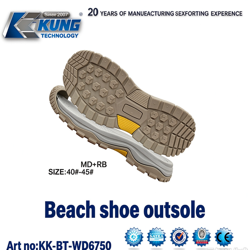 Lightweight MD TPR Composite Beach Shoe Outsole