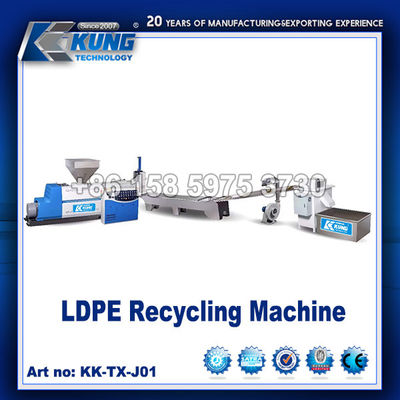 Máquina de reciclaje de LDPE Máquina de producción de gránulos de LDPE