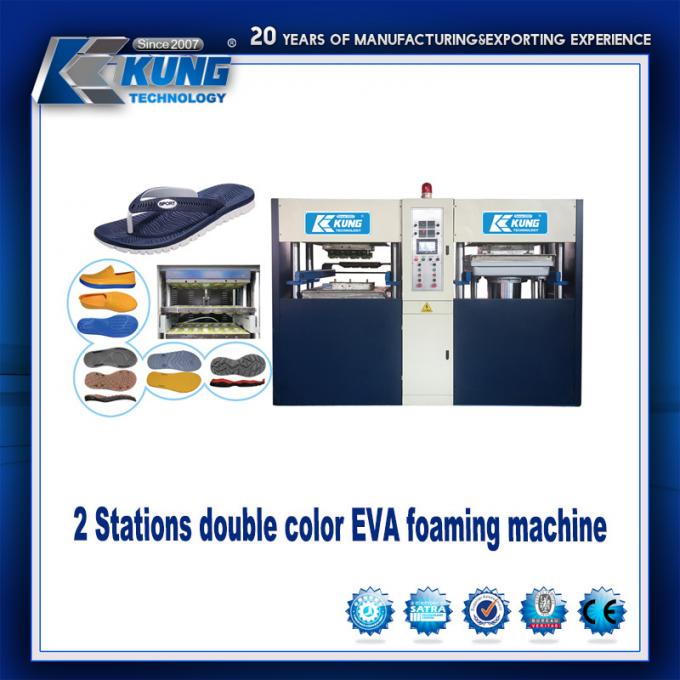 Máquina doble de EVA Foaming /Pressing del color de dos estaciones