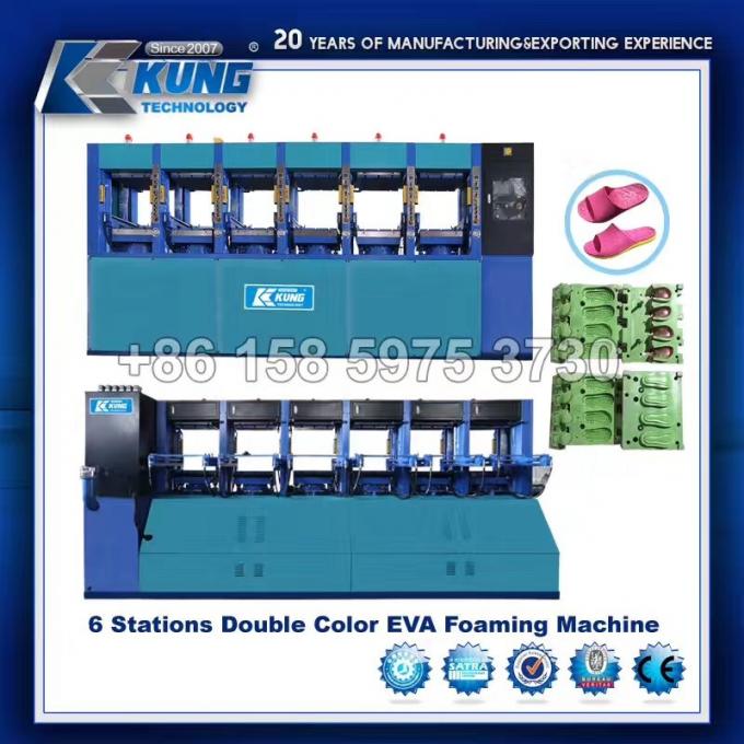 Venta caliente EVA Injection Machine EVA Foaming Machine EVA Cold o máquina caliente de la prensa de moldeo