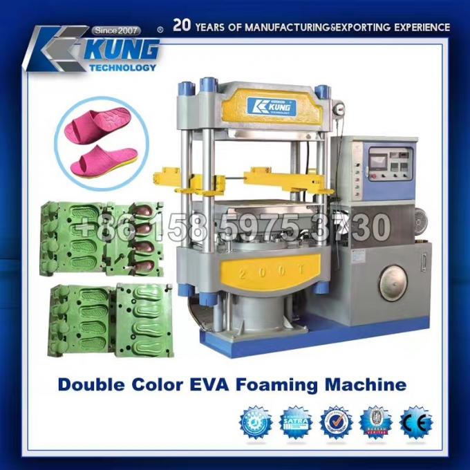Venta caliente EVA Injection Machine EVA Foaming Machine EVA Cold o máquina caliente de la prensa de moldeo