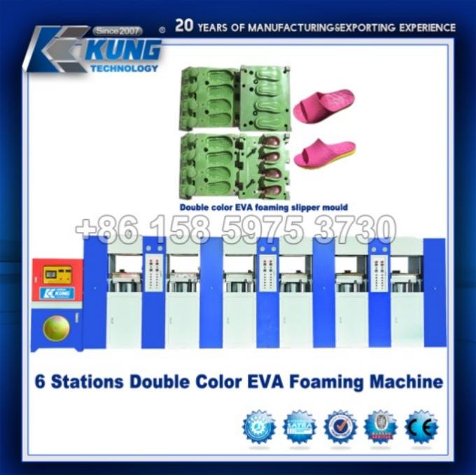 Máquina que hace espuma automática de EVA Double Color Shoe Sole (3 estaciones)