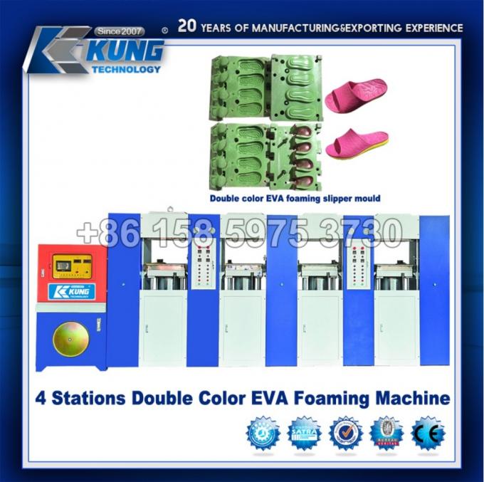 Máquina que hace espuma automática de EVA Double Color Shoe Sole (3 estaciones)