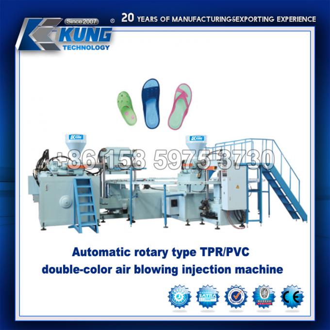 Máquina rotatoria de la inyección del color del doble de TPR/PVC